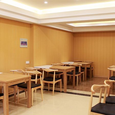 Greentree Inn Anhui Wuhu Fangte North Changjiang Road Business Hotel Extérieur photo