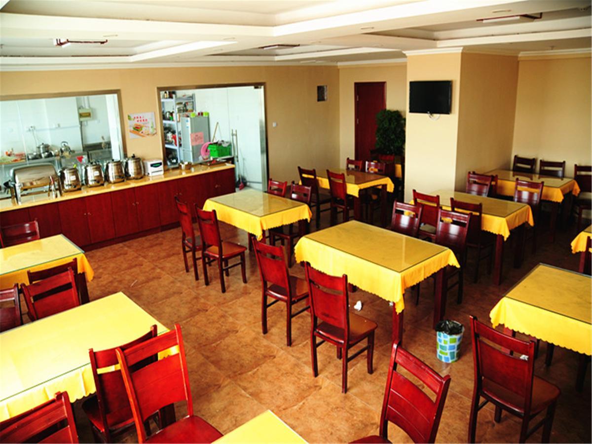 Greentree Inn Anhui Wuhu Fangte North Changjiang Road Business Hotel Extérieur photo